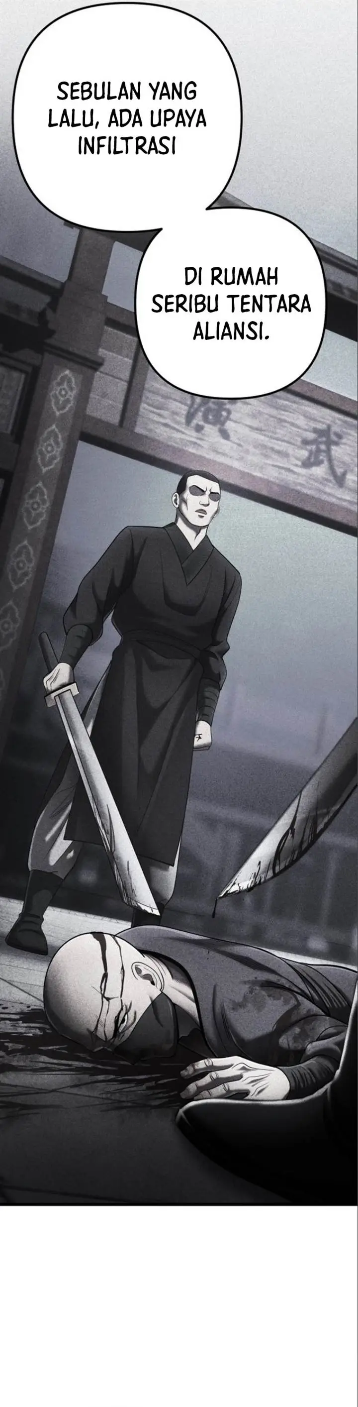 image-komik-ha-buk-paengs-youngest-son-chapter-106-5/53