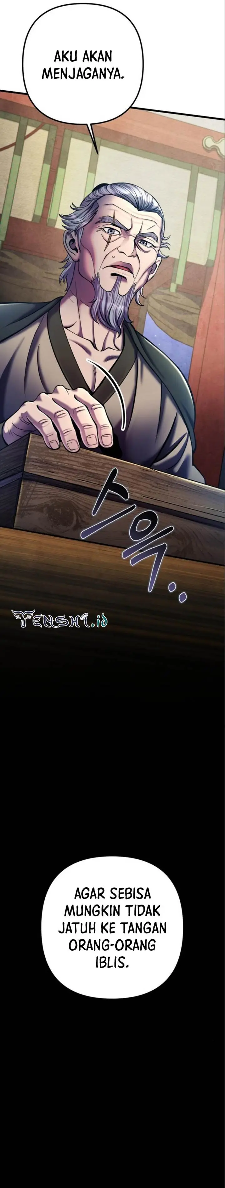 image-komik-ha-buk-paengs-youngest-son-chapter-106-7/53