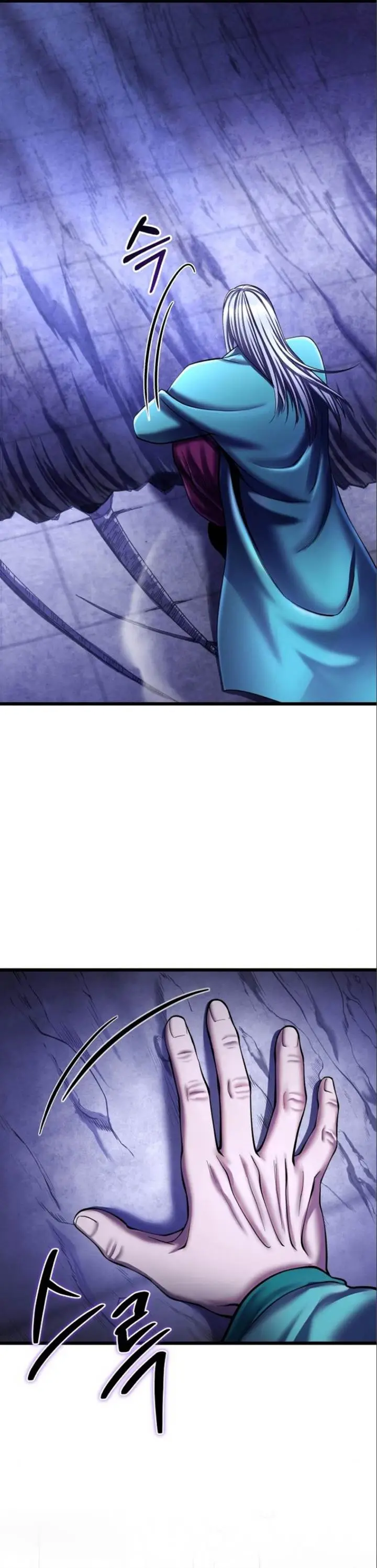 image-komik-ha-buk-paengs-youngest-son-chapter-106-17/53