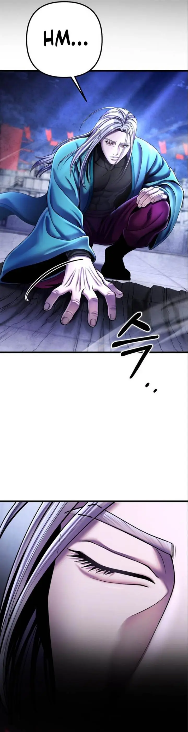 image-komik-ha-buk-paengs-youngest-son-chapter-106-20/53