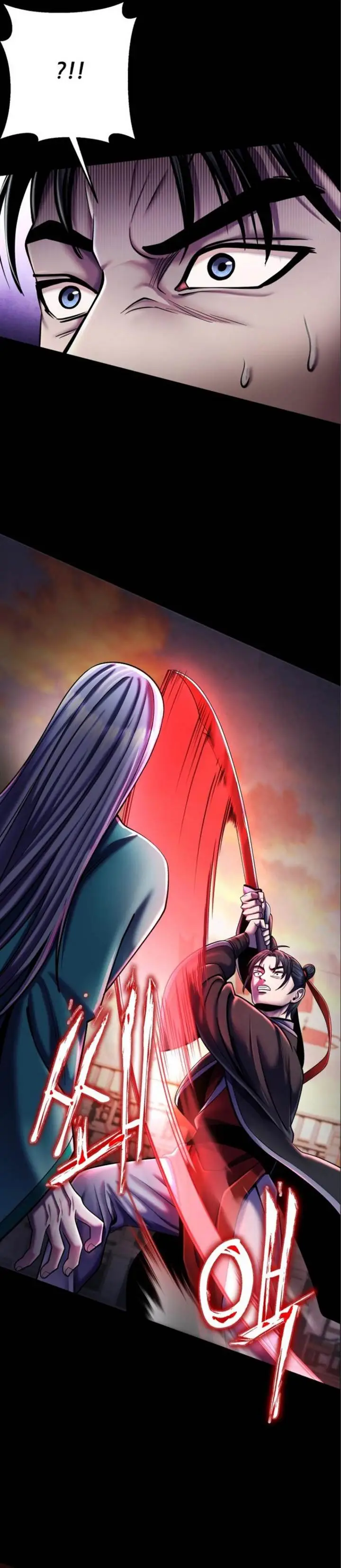 image-komik-ha-buk-paengs-youngest-son-chapter-106-26/53