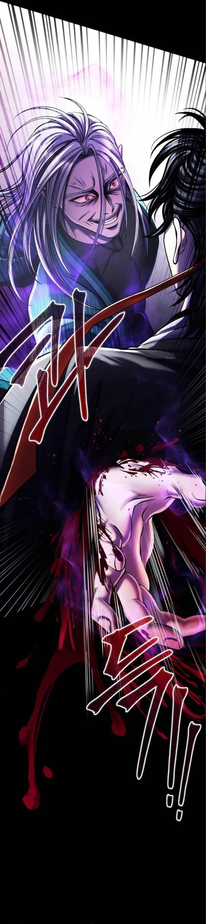 image-komik-ha-buk-paengs-youngest-son-chapter-106-28/53