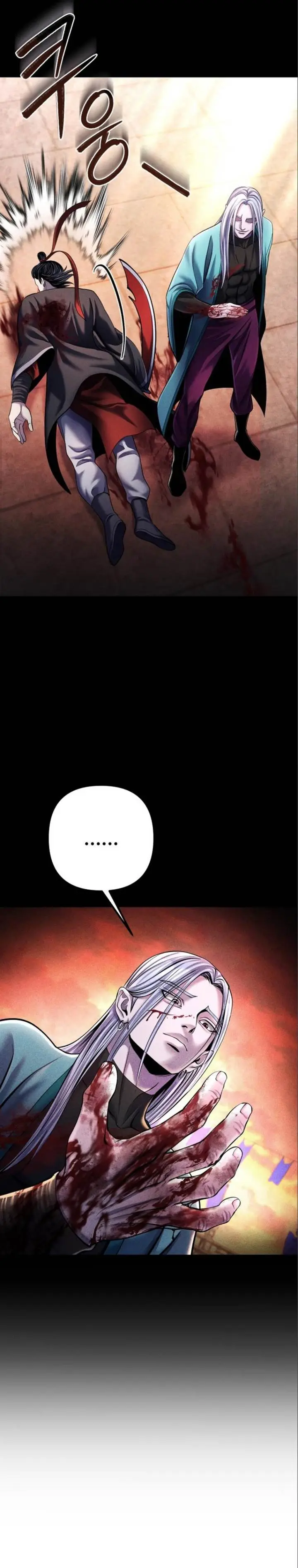 image-komik-ha-buk-paengs-youngest-son-chapter-106-31/53