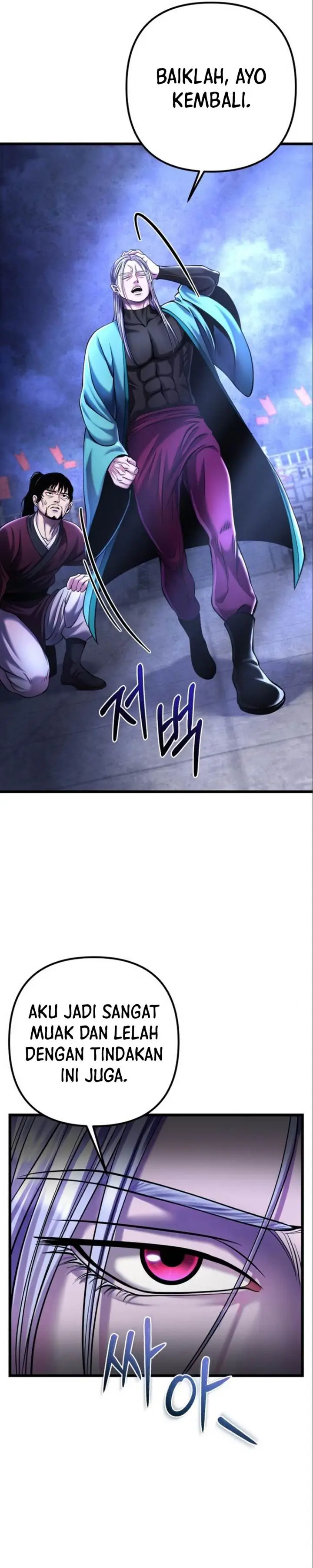 image-komik-ha-buk-paengs-youngest-son-chapter-106-36/53