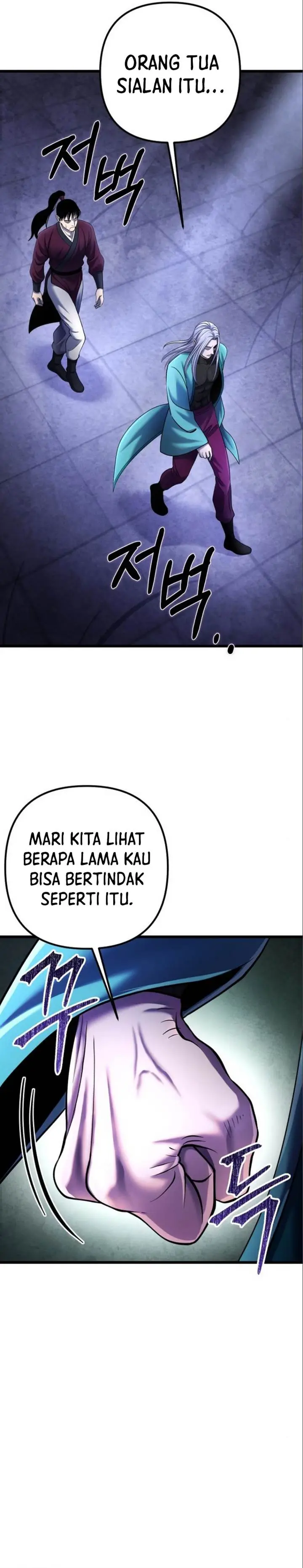 image-komik-ha-buk-paengs-youngest-son-chapter-106-37/53