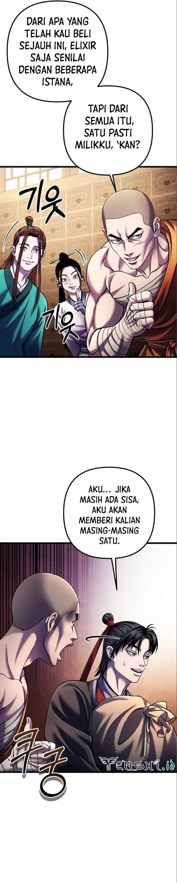 image-komik-ha-buk-paengs-youngest-son-chapter-106-44/53