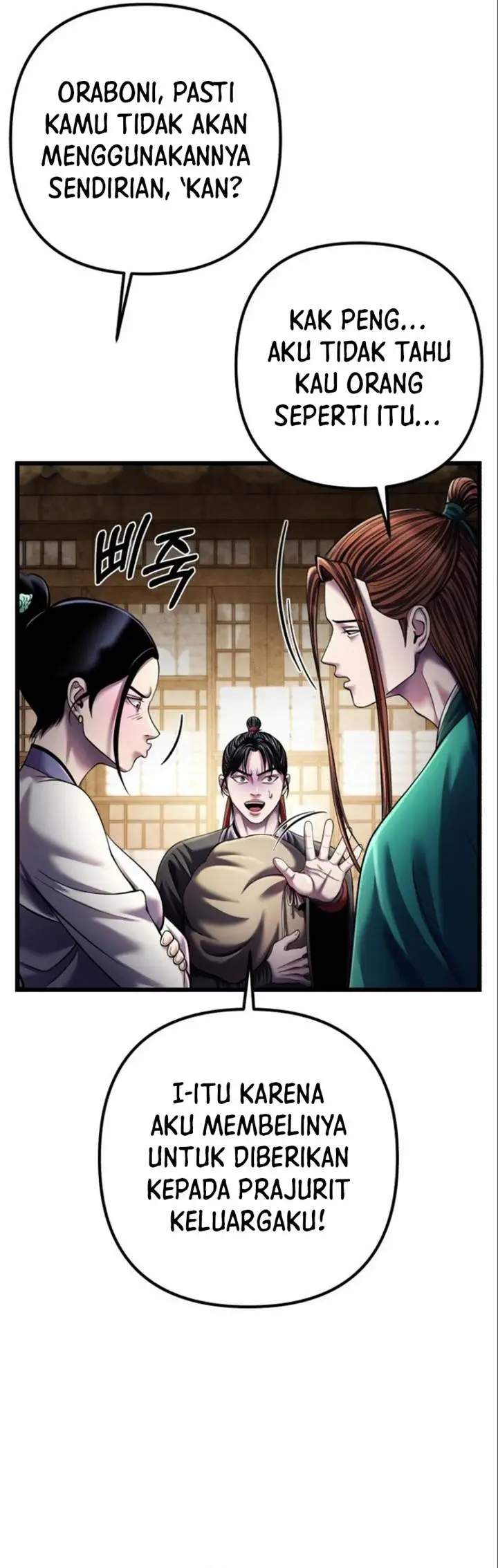 image-komik-ha-buk-paengs-youngest-son-chapter-106-45/53