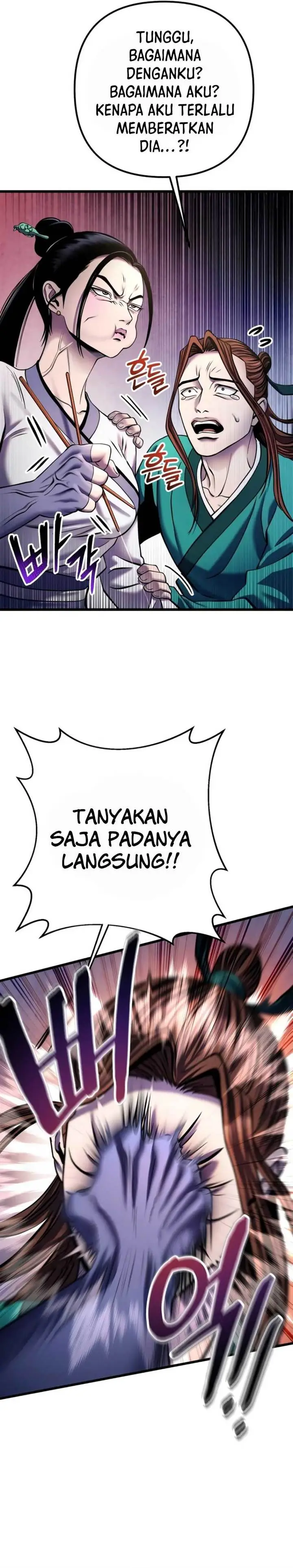image-komik-ha-buk-paengs-youngest-son-chapter-109-20/29