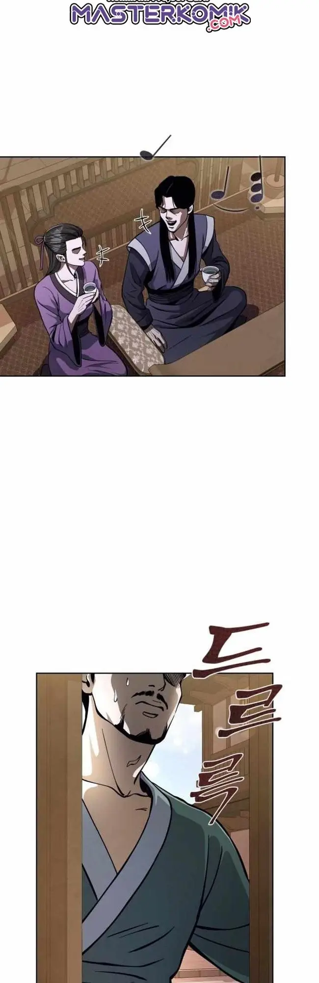 image-komik-ha-buk-paengs-youngest-son-chapter-11-5/66