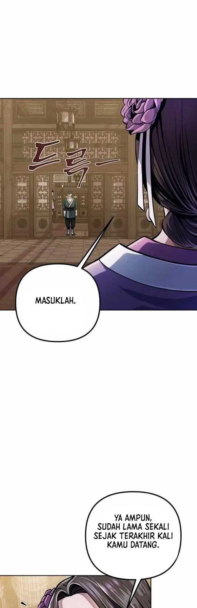 image-komik-ha-buk-paengs-youngest-son-chapter-11-9/66