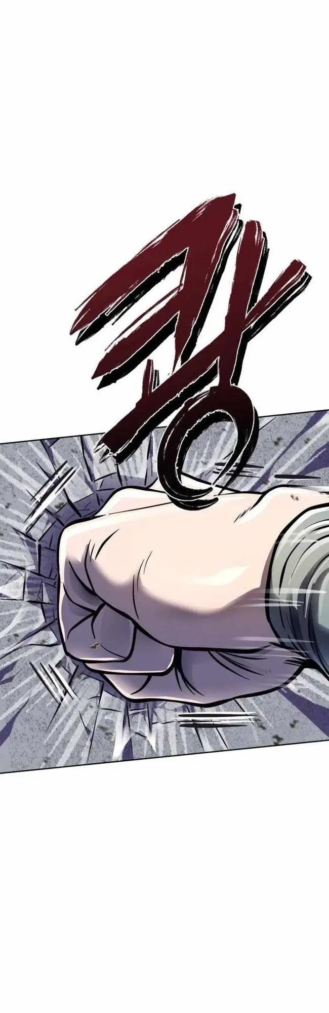 image-komik-ha-buk-paengs-youngest-son-chapter-11-24/66