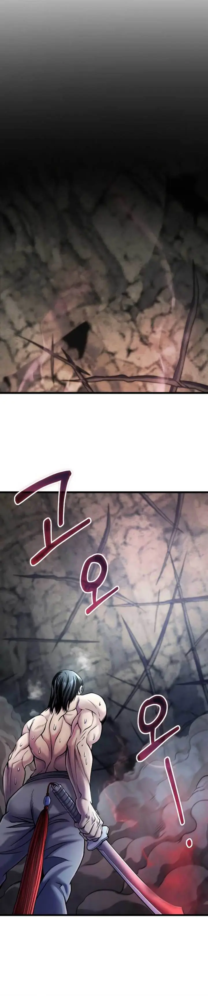 image-komik-ha-buk-paengs-youngest-son-chapter-112-16/32