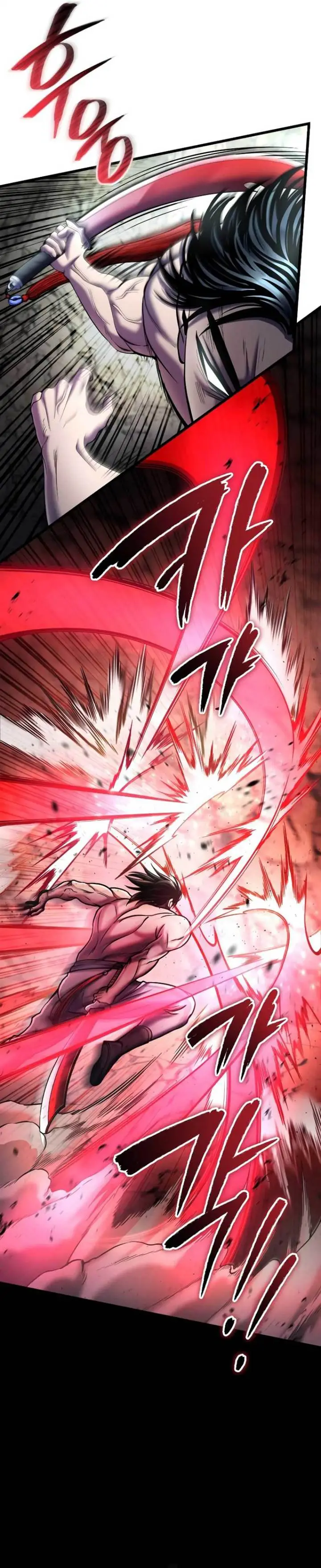 image-komik-ha-buk-paengs-youngest-son-chapter-112-17/32