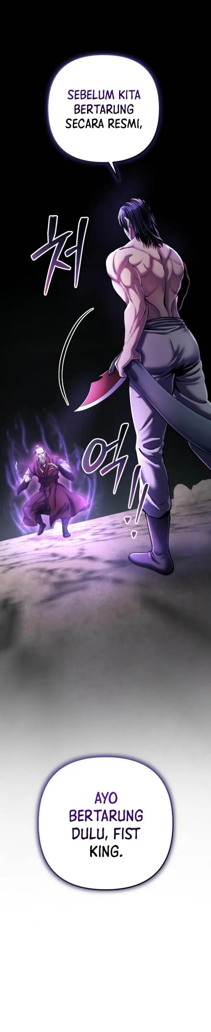 image-komik-ha-buk-paengs-youngest-son-chapter-113-1/35