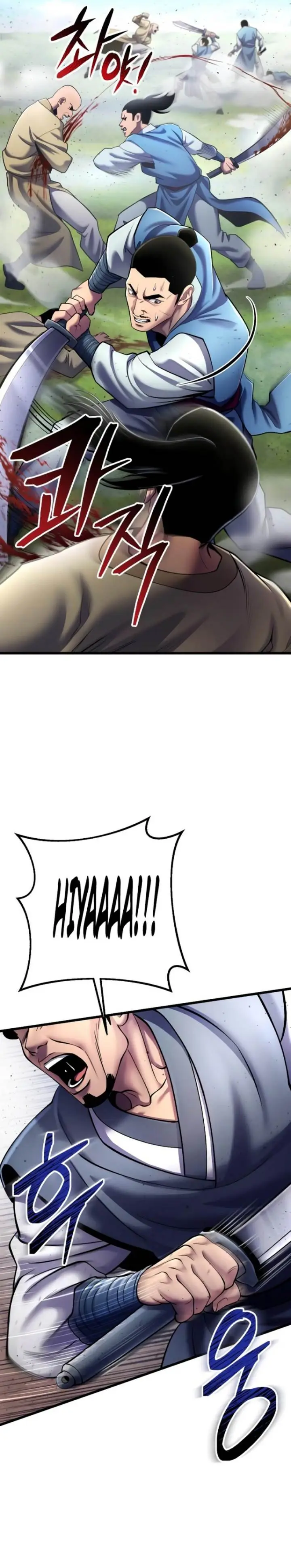 image-komik-ha-buk-paengs-youngest-son-chapter-113-24/35