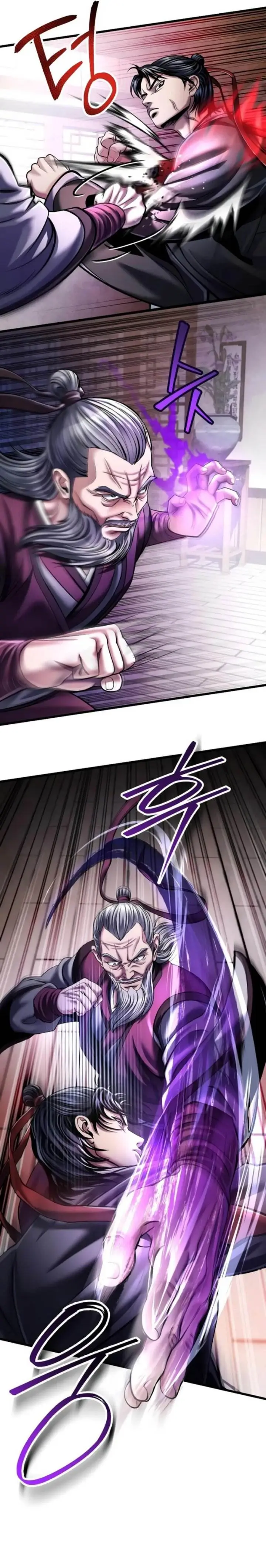 image-komik-ha-buk-paengs-youngest-son-chapter-115-4/29