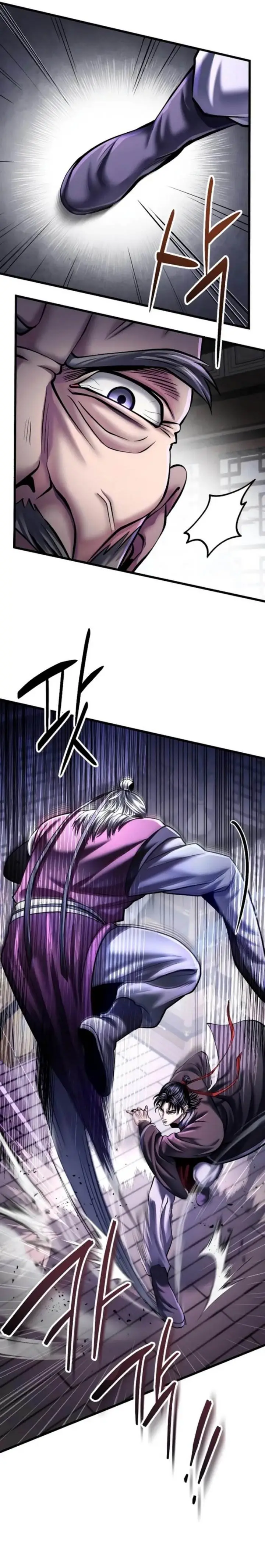 image-komik-ha-buk-paengs-youngest-son-chapter-115-5/29