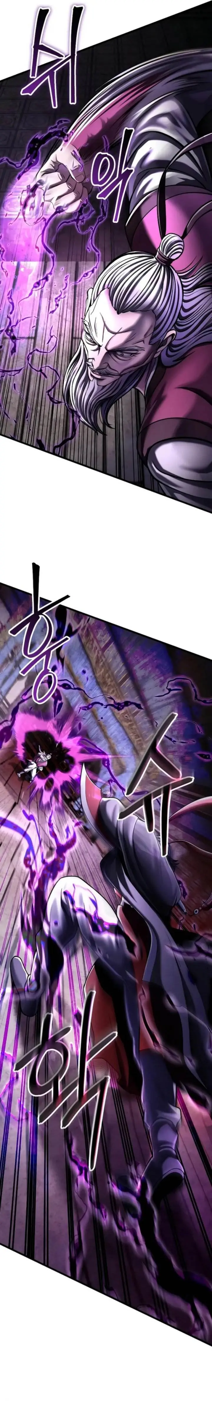 image-komik-ha-buk-paengs-youngest-son-chapter-115-22/29