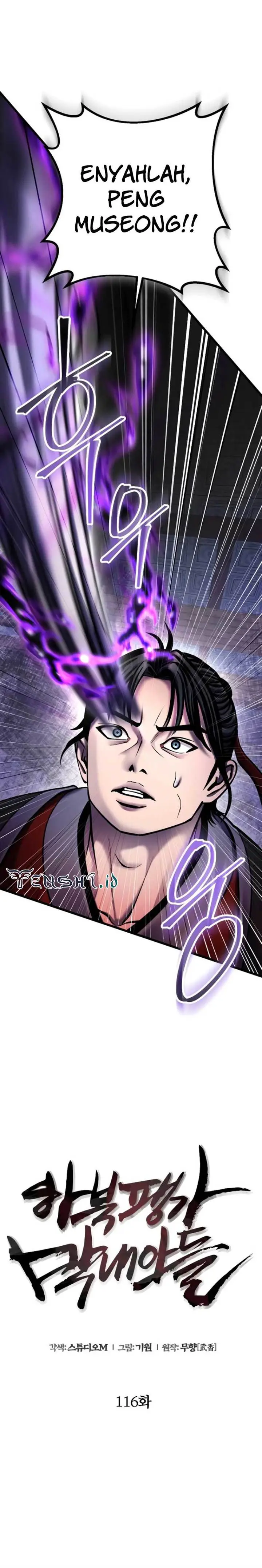 image-komik-ha-buk-paengs-youngest-son-chapter-116-1/35