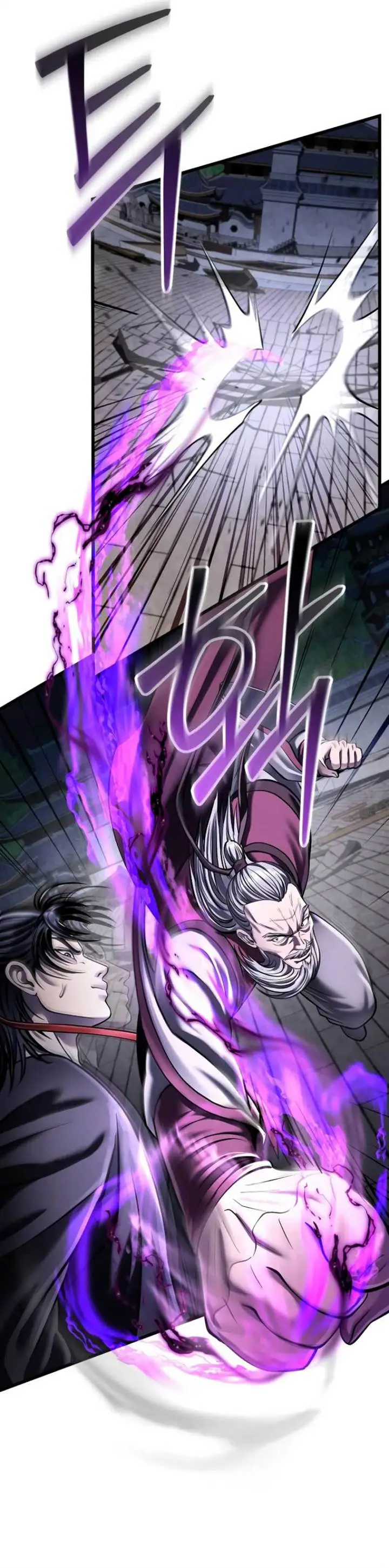 image-komik-ha-buk-paengs-youngest-son-chapter-116-12/35