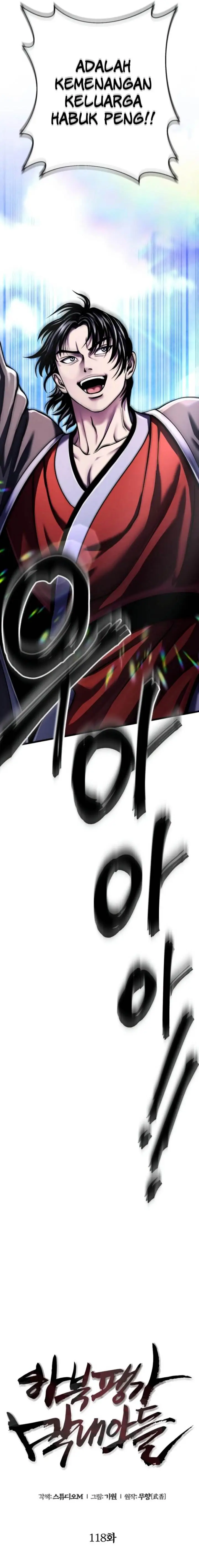 image-komik-ha-buk-paengs-youngest-son-chapter-118-2/36