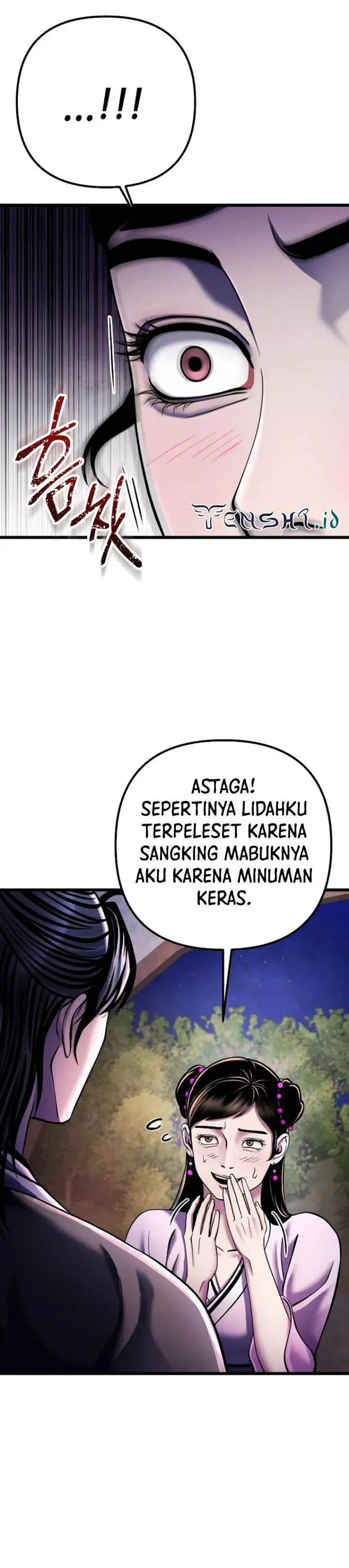 image-komik-ha-buk-paengs-youngest-son-chapter-119-21/32