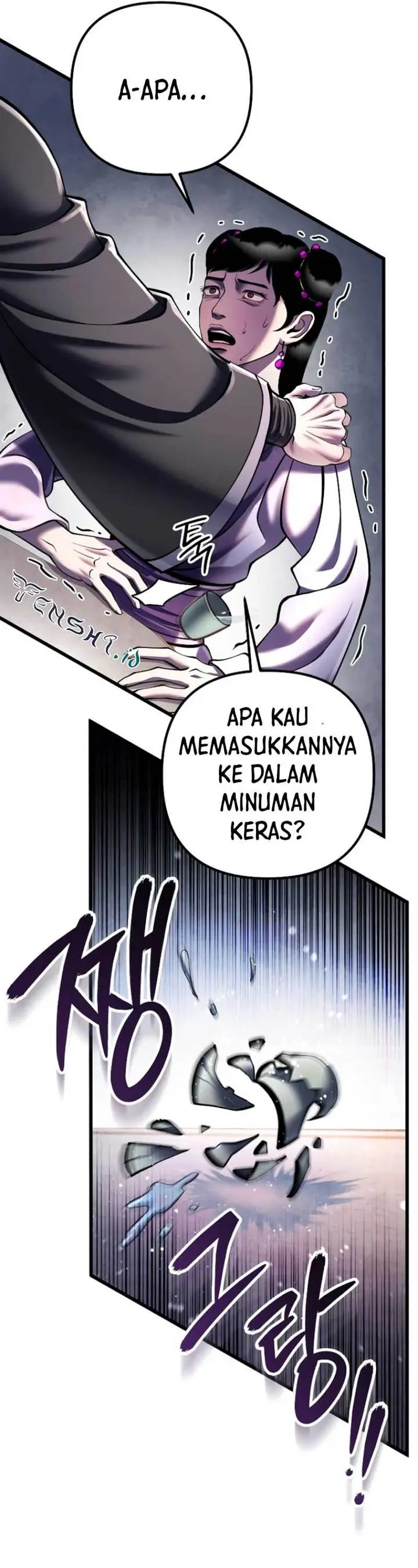 image-komik-ha-buk-paengs-youngest-son-chapter-119-24/32