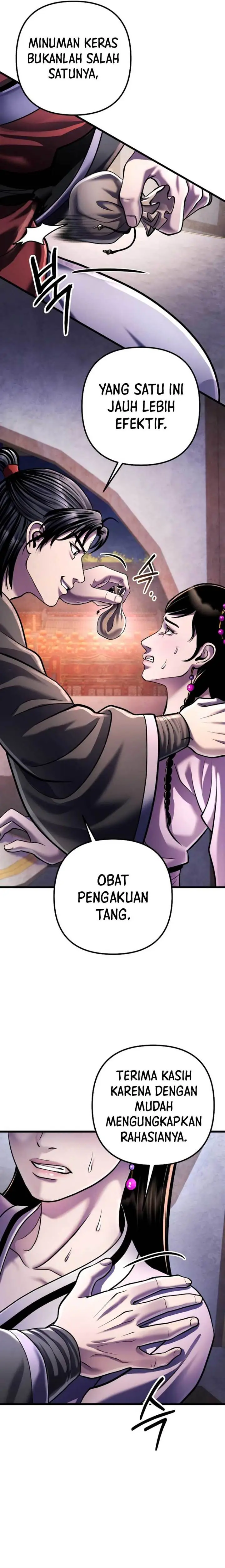 image-komik-ha-buk-paengs-youngest-son-chapter-119-25/32