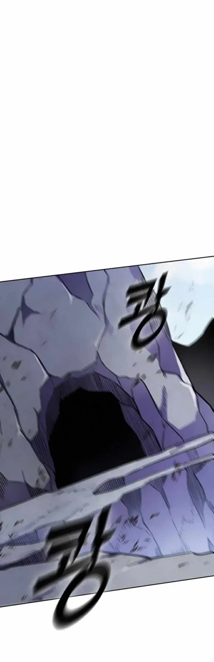 image-komik-ha-buk-paengs-youngest-son-chapter-12-3/80