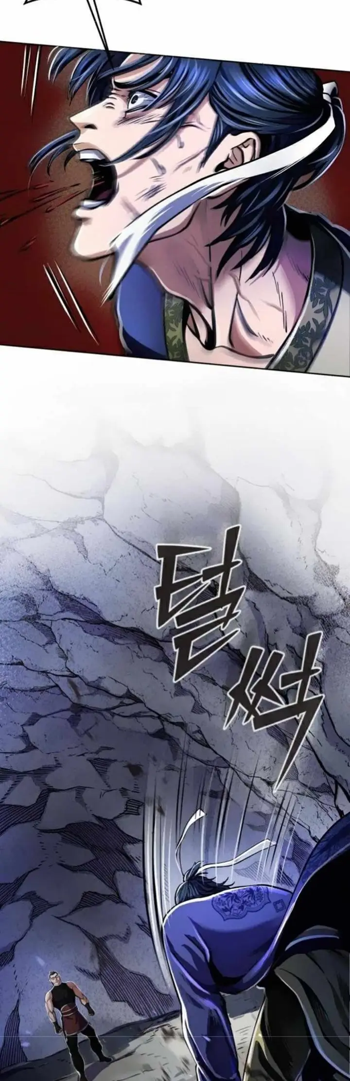 image-komik-ha-buk-paengs-youngest-son-chapter-12-6/80