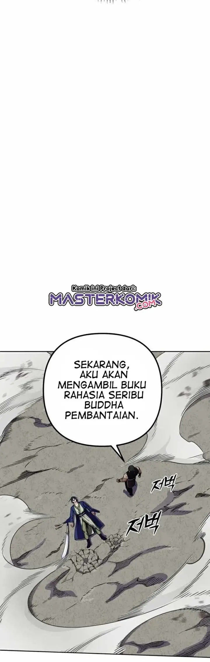 image-komik-ha-buk-paengs-youngest-son-chapter-12-21/80