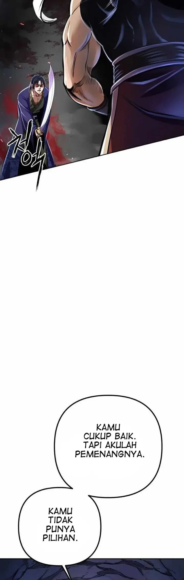 image-komik-ha-buk-paengs-youngest-son-chapter-12-25/80