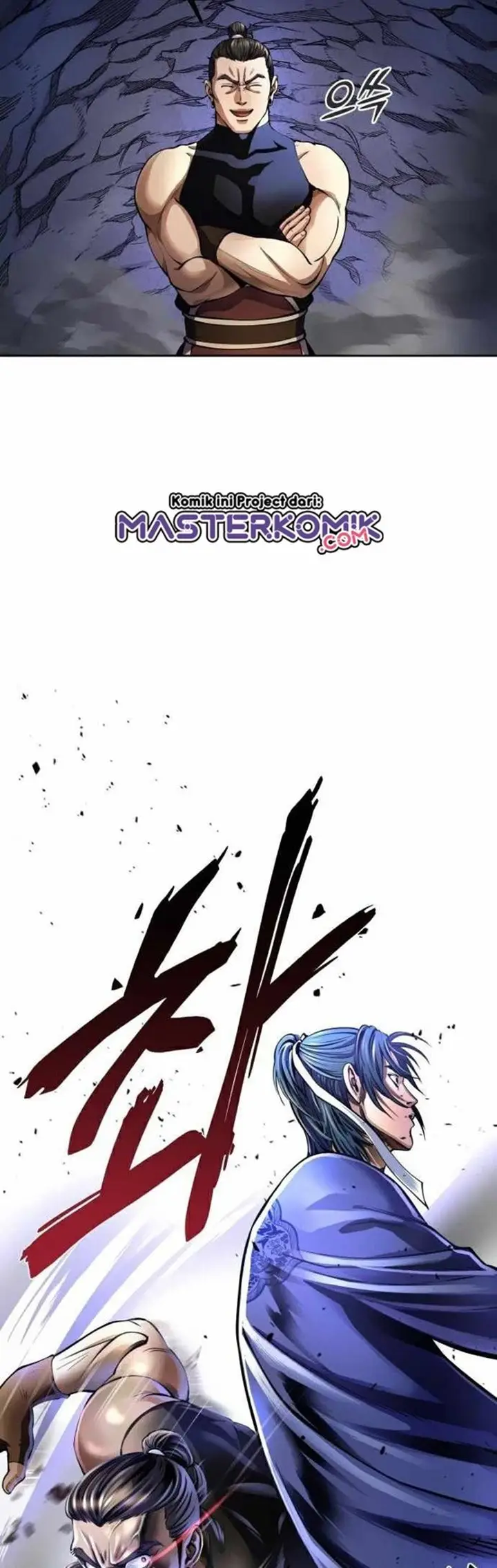 image-komik-ha-buk-paengs-youngest-son-chapter-12-26/80