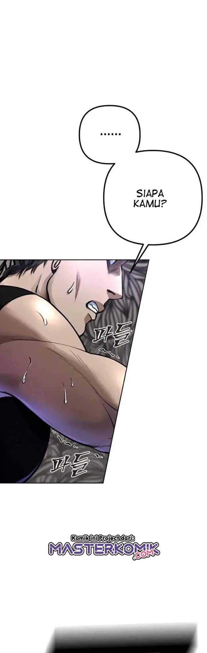 image-komik-ha-buk-paengs-youngest-son-chapter-12-30/80