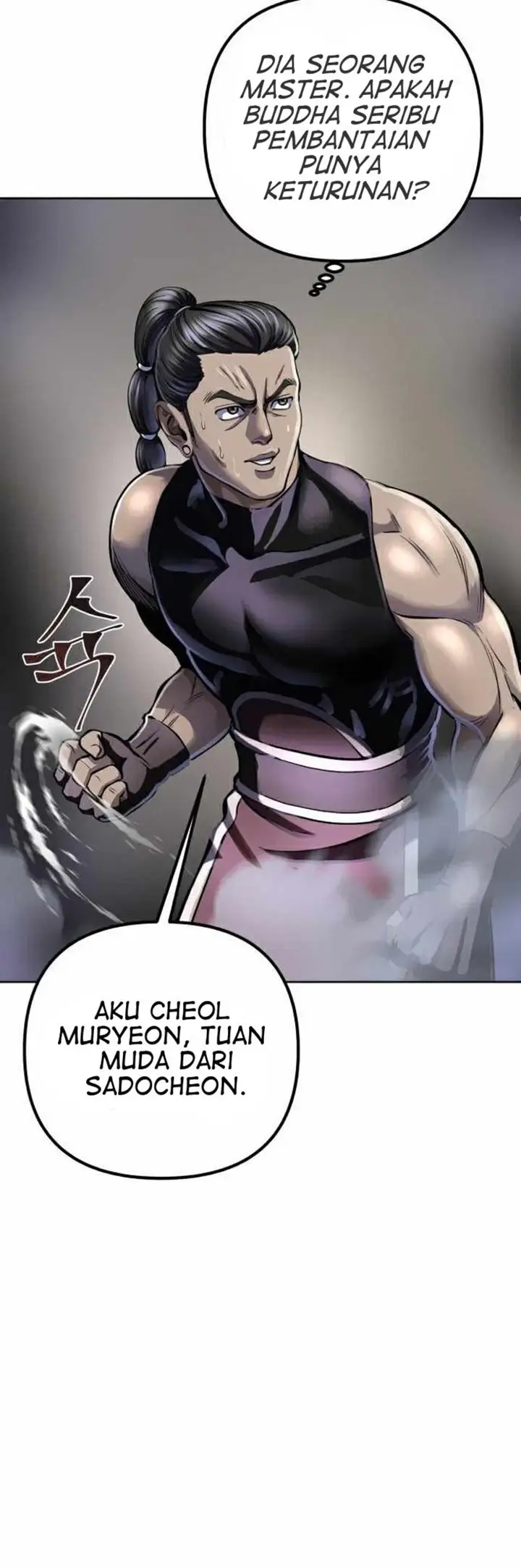 image-komik-ha-buk-paengs-youngest-son-chapter-12-35/80