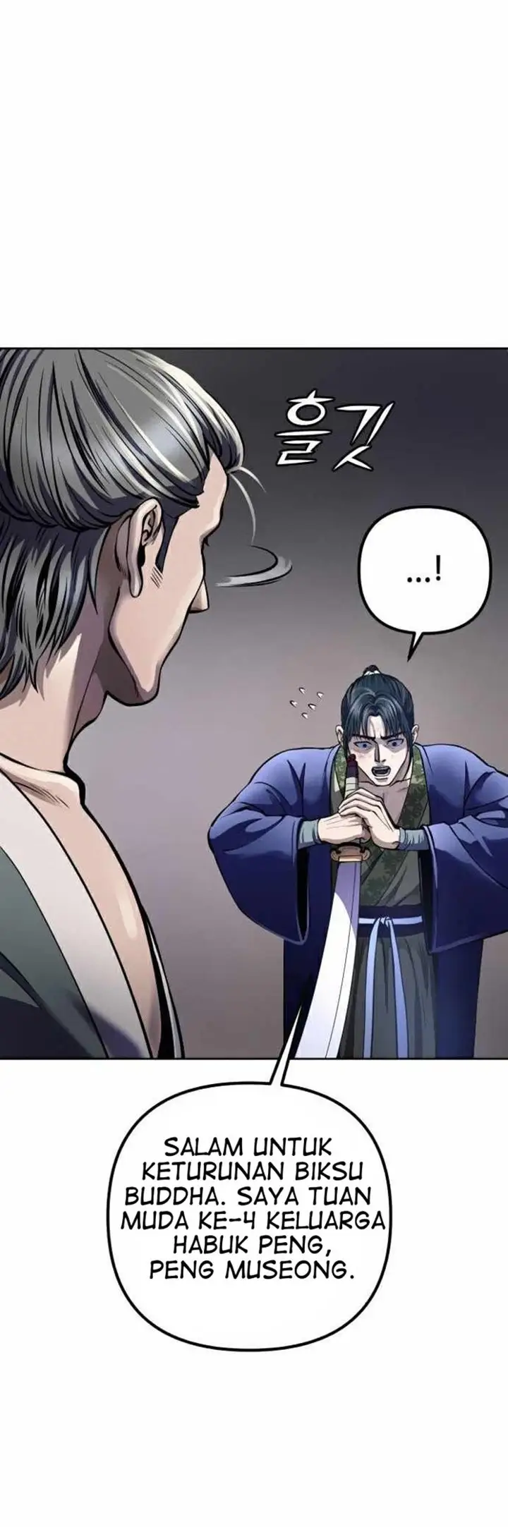 image-komik-ha-buk-paengs-youngest-son-chapter-12-36/80