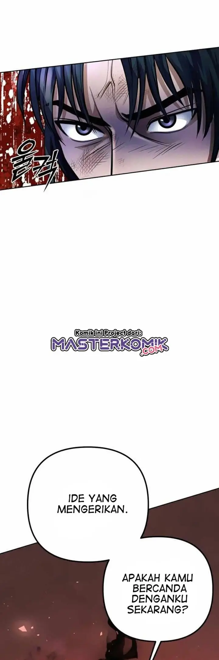 image-komik-ha-buk-paengs-youngest-son-chapter-12-40/80