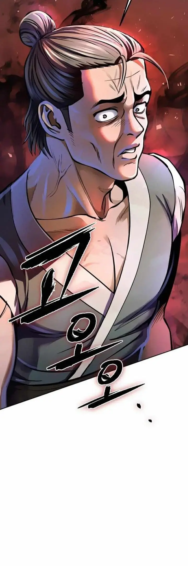 image-komik-ha-buk-paengs-youngest-son-chapter-12-41/80