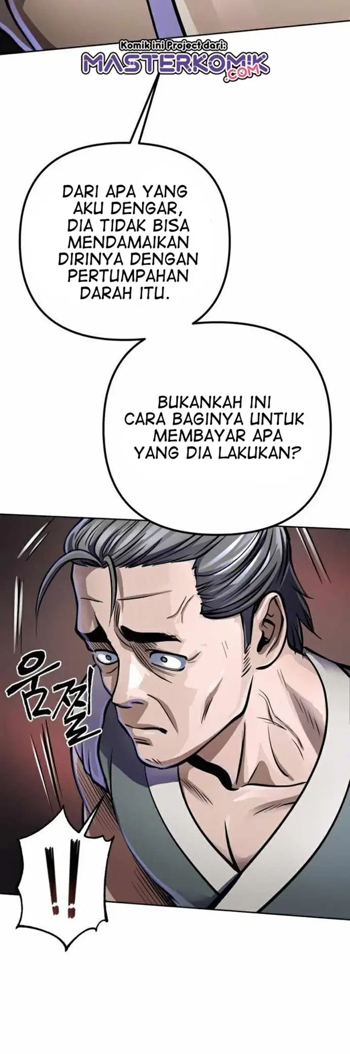 image-komik-ha-buk-paengs-youngest-son-chapter-12-44/80