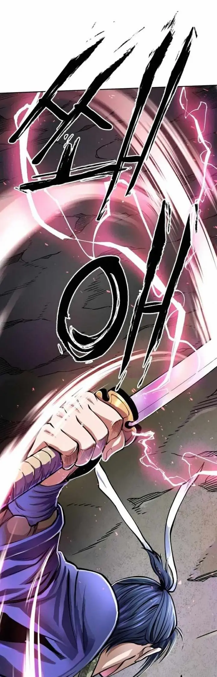 image-komik-ha-buk-paengs-youngest-son-chapter-12-48/80