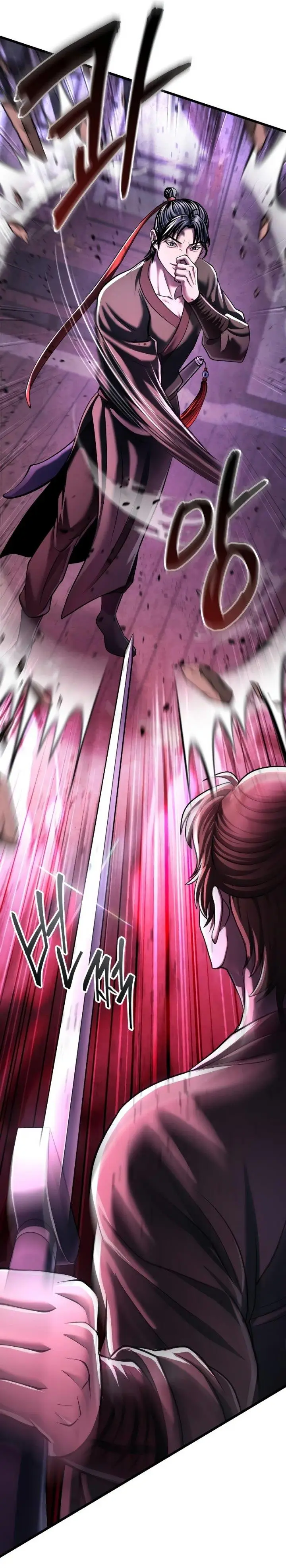 image-komik-ha-buk-paengs-youngest-son-chapter-122-22/35