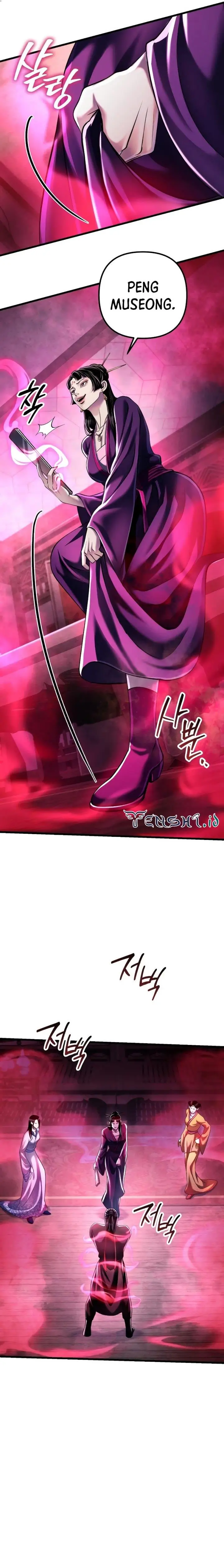 image-komik-ha-buk-paengs-youngest-son-chapter-123-23/37
