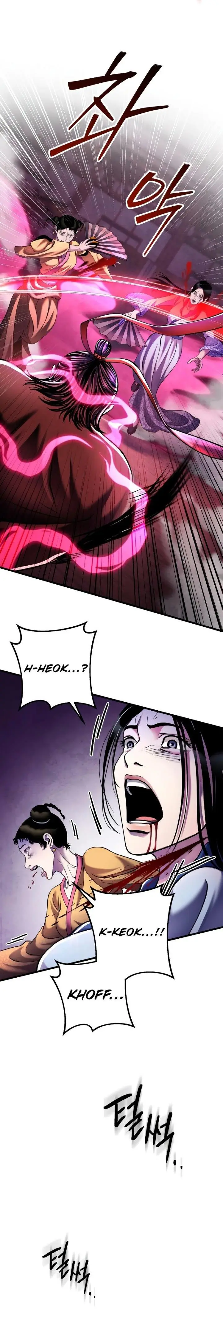 image-komik-ha-buk-paengs-youngest-son-chapter-123-32/37