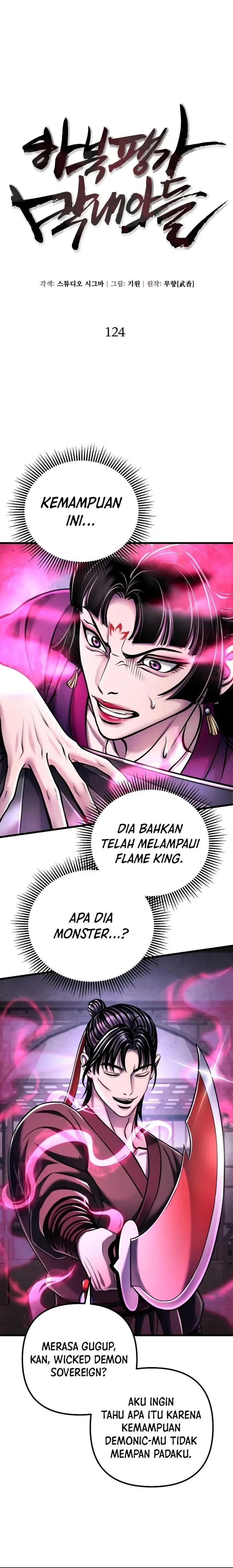image-komik-ha-buk-paengs-youngest-son-chapter-124-2/34