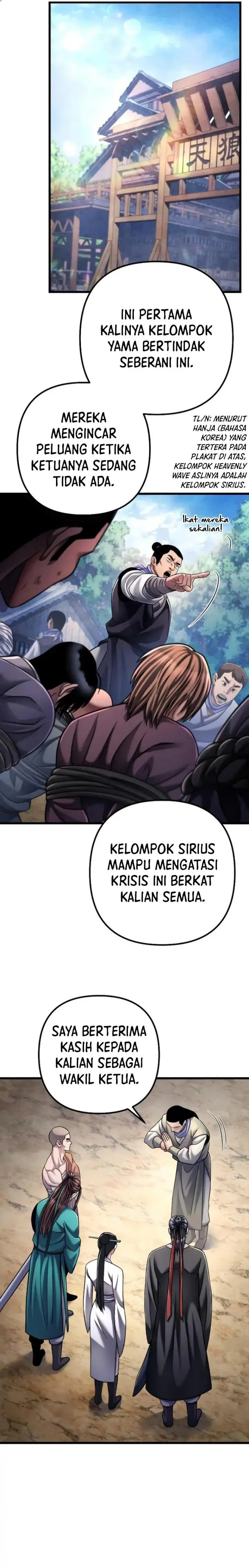 image-komik-ha-buk-paengs-youngest-son-chapter-127-6/33