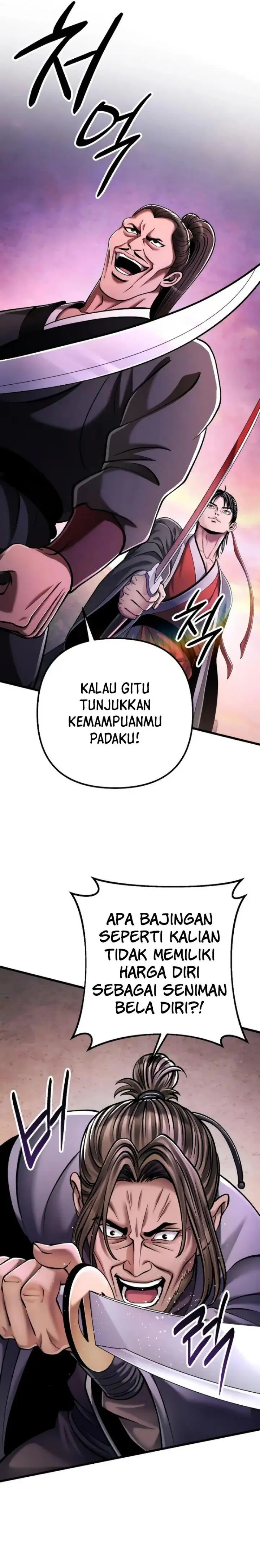 image-komik-ha-buk-paengs-youngest-son-chapter-127-26/33
