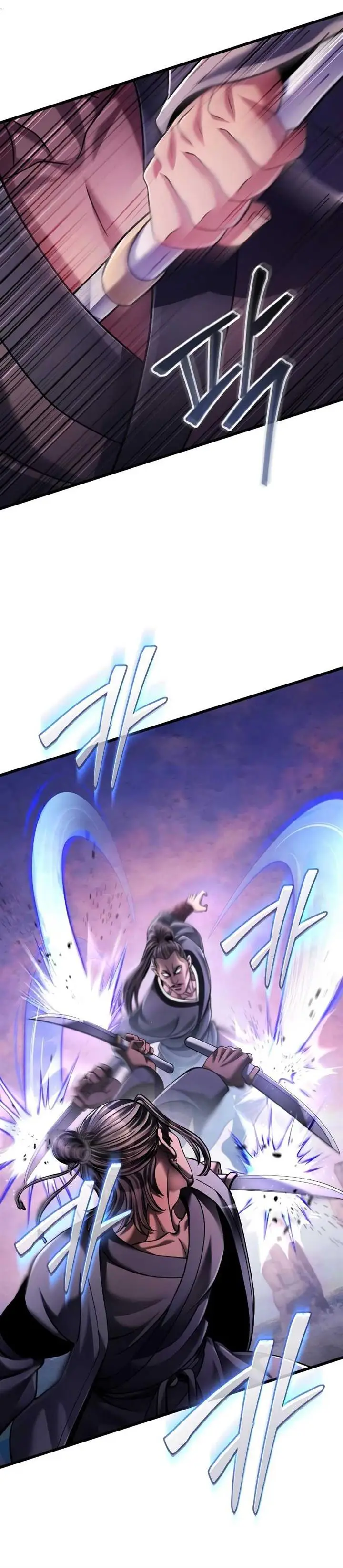 image-komik-ha-buk-paengs-youngest-son-chapter-128-13/33