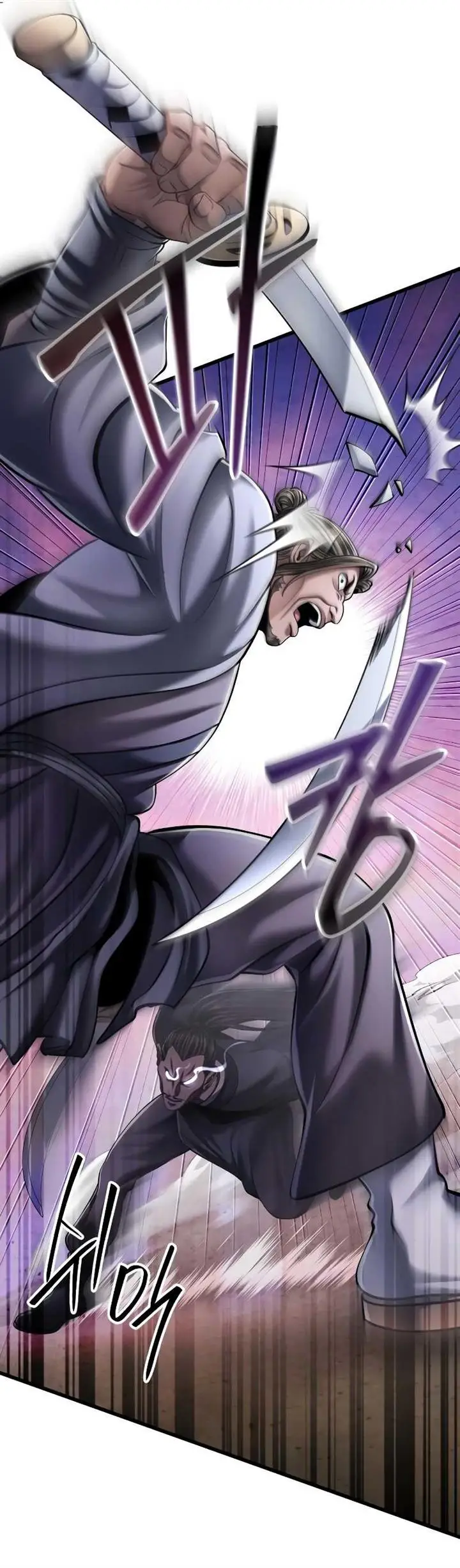 image-komik-ha-buk-paengs-youngest-son-chapter-128-19/33