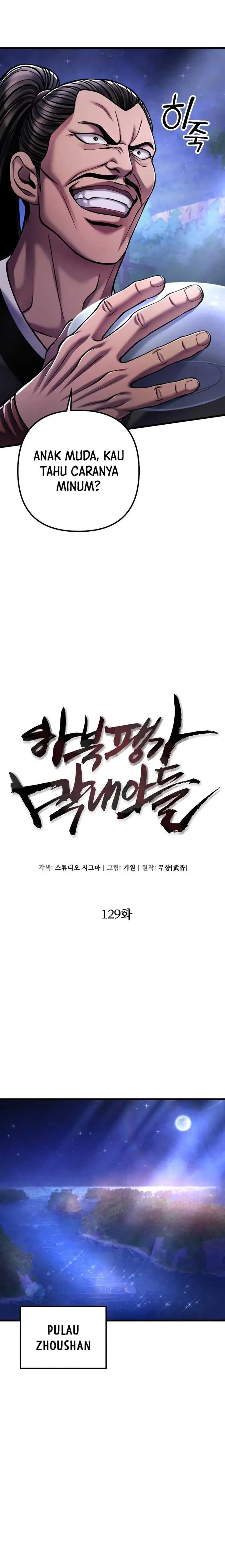 image-komik-ha-buk-paengs-youngest-son-chapter-129-2/34