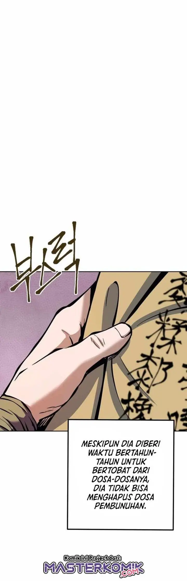 image-komik-ha-buk-paengs-youngest-son-chapter-13-40/96